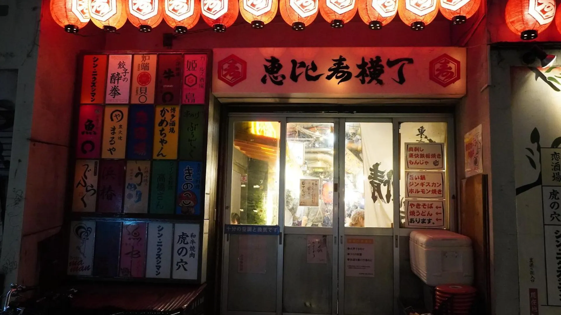 Apartment 恵比寿駅から徒歩1分 渋谷3分 新宿10分 30M2でゆったり 最高の立地 303号室 Tokyo Japan